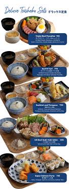 Sensu Menu | Raintree Hospitality