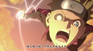 Boruto S Jougan Sarada Uchiha Anime