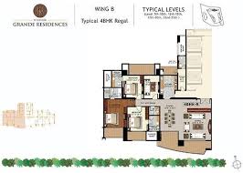 Ariana grande is planning an intimate wedding. Windsor Grande Residences Oshiwara Andheri West