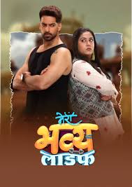 BHAVIYA LIFE
