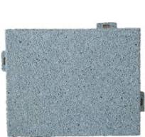 Spray Coating Solid Aluminum Sheet for Exterior Wall Cladding