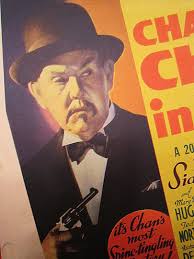 CHARLIE CHAN IN RIO (1941) SIDNEY TOLER ORIGINAL RARE CLASSIC TITLE LOBBY  CARD