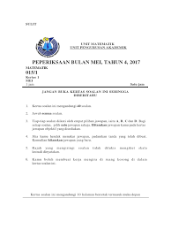 Soalan ramalan upsr 2019 matematik matematik kertas 1 satu jam jangan buka kertas soalan sehingga diberitahu. Item Ujian Mei Kertas 1 Dan 2 Matematik Tahun 4 2017