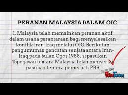 2 pada masa yang sama, parti politik yang wujud dalam negara juga memainkan peranan dalam membentuk kestabilan politik. Asean Dan Oic Powtoon Youtube