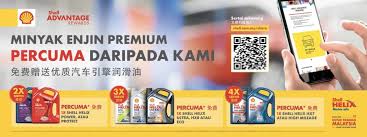 Ternyata tidak hanya makanan dan minuman yang memiliki masa kadaluarsa. Taras 28 Auto Service Posts Facebook