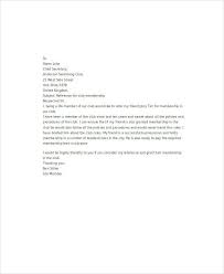 13 Sample Membership Application Letters Pdf Word Free Premium Templates
