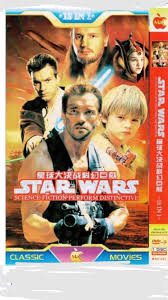 It served during the clone wars between the galactic republic and the separatist alliance. Poster For The New Star Wars Episode 9 Crappyoffbrands