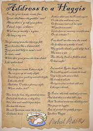 Address To A Haggis Burns Supper Burns Night Decorations Burns Night