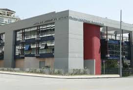 Καλώς ήλθατε στο σύστημα υποβολής αιτημάτων καταβολής αναδρομικών 6 τοις χιλίοις του τεε. Paratash Ths Enar3hs Aithsewn Gia To E3oikonomw Aytonomw Zhta To Tee Tkm