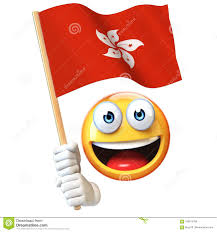 This is a list of flags of hong kong. Emoji Das Hong Kong Flagge Wellenartig Bewegende Staatsflagge Des Emoticon Von Wiedergabe Hong Kongs 3d Halt Stock Abbildung Illustration Von Zeichen Lustig 108815795
