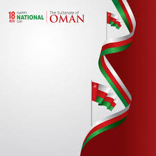Oman National Day In 2020 Oman National Day Sultanate Of Oman Vector Free