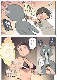 ひぐま屋 (野良ヒグマ)] エッチなスキルで冒険中! (オリジナル) - r18.best