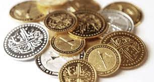 People are generally seeking to profit from cryptocurrencies in two ways: Bitcoin And Cryptocurrencies Halal Haram Or What By Ibn At Tagir Medium