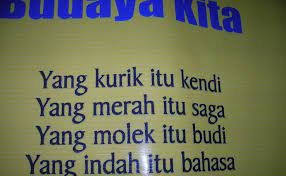 Yang kurik itu kundi, yang merah itu saga, yang cantik itu budi, yang indah itu. Yang Kurik Itu Kundi Sang Hook