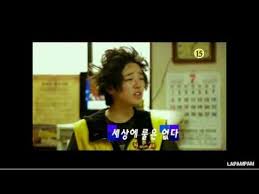 Reincarnation is the concept that a person's essence continues after their body dies, and may be reborn into a new one after their lifetime. 2007 Newest Korean Drama Coffee Prince Preview Youtube