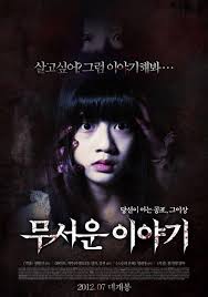 Whether you are amoral person or a victim of circumstances, is there . 10 Best Korean Zombie Movies To Watch Now