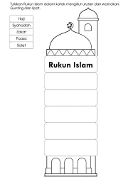Rukun islam terdiri daripada lima perkara, yaitu: Gunting Lekat Ikut Urutan 5 Rukun Bbm Anak Anak Mama Facebook