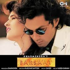 Sanam re full mp3 song instrumental sandeep thakur pulkit samrat yami gautam urvashi rautela uploaded by: Humko Sirf Tumse Instrumental Song Download From Barsaat Jiosaavn