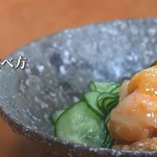 Manage your video collection and share your thoughts. ãƒ›ãƒ¤ æµ·éž˜ ã®ã•ã°ãæ–¹ åˆºèº«ã«ã™ã‚‹åˆ‡ã‚Šæ–¹ã‚„ãŠã™ã™ã‚ã®é£Ÿã¹æ–¹ã‚'ç´¹ä»‹ Hands