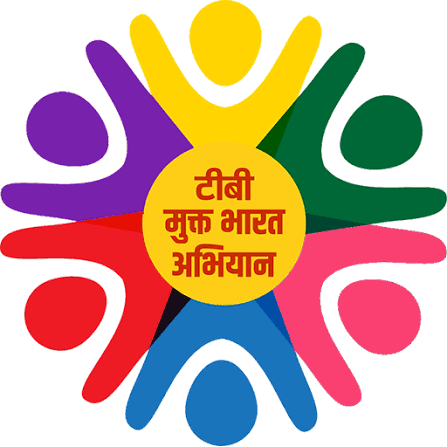 TB Mukt Bharat App logo