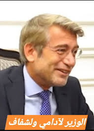 جورج_جبيلي الى جمهور القوات تحية خاصة لكم، لقد اثبتم عبر التاريخ انه لا  يمكن لاحد أن ينال منكم. ‏قائدكم الحكيم الذي كان في السجن لمدة ١١ سنة لم  يتغير و لم تغيره