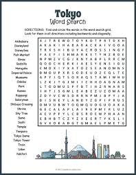 The puzzles come with hints and clues that will help you solve them. Puzzles To Print