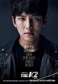 Korean drama the k2 with english subtitles download and watch online. Light Downloads The K2 Korean Series