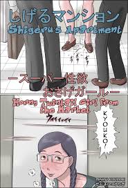 Shigeru Mansion -Super Seiyoku Osage Girl- | Shigerus Apartment - Horny  Twintail Girl from the Market comic porn | HD Porn Comics