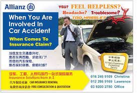 Allianz care advantages at a glance. Car Insurance Expert Posts Facebook