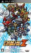 Sd gundam g generation over world japan. Sd Gundam G Generation Overworld Save Game Files For Psp Gamefaqs