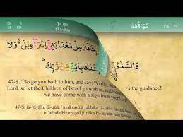 Check spelling or type a new query. ØªØ­Ù…ÙŠÙ„ Ø³ÙˆØ±Ø© Ø§Ù„ÙˆØ§Ù‚Ø¹Ø© Ù…ÙƒØªÙˆØ¨Ø© ÙƒØ§Ù…Ù„Ø© Pdf