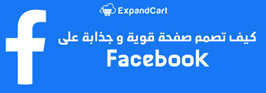 مجلس حقوق الإنسان هو هيئة حكوميَّة دوليَّة تابعة لمنظومة الأمم المتحدة، ويتألف من 47 دولة مسؤولة عن تعزيز جميع حقوق الإنسان وحمايتها في كافة أنحاء العالم. ÙÙÙ ØªØµÙÙ ØµÙØ­Ø© ÙÙÙØ© Ù Ø¬Ø°Ø§Ø¨Ø© Ø¹ÙÙ Facebook Ø§ÙØ³Ø¨Ø§ÙØ¯ ÙØ§Ø±Øª