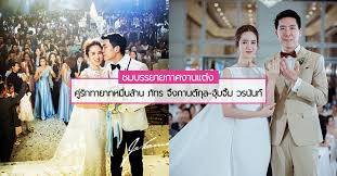 จุ้มจิ้ม ภรรยา ภัทร จึงกานต์กุล ผู้ประกาศดัง แจ้งข่าวดี. à¸Šà¸¡à¸šà¸£à¸£à¸¢à¸²à¸¢à¸à¸²à¸¨à¸‡à¸²à¸™à¹à¸• à¸‡à¸„ à¸£ à¸à¸—à¸²à¸¢à¸²à¸—à¸«à¸¡ à¸™à¸¥ à¸²à¸™ à¸  à¸—à¸£ à¸ˆ à¸‡à¸à¸²à¸™à¸• à¸ à¸¥ à¸ˆ à¸¡à¸ˆ à¸¡ à¸§à¸£à¸™ à¸™à¸— Beauty In Thai