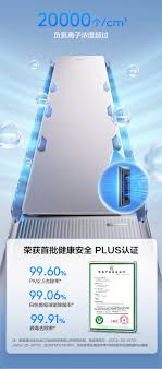 秋冬时节，大客厅里一家三口舒适宅家，靠TCL小蓝翼P6 Plus“全域风 ...
