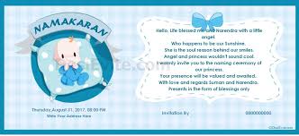 Naming Ceremony Desievite card maker has hundreds of traditional naming ceremony invitation templates designed by our indian professional designers. naming ceremony