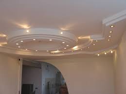 Vaulted ceilings are known, formally and informally, by many names in modern design (such as cathedral ceilings, raised ceilings, high ceilings, to name a few). Ceiling Of Plasterboard Room With Hands Ceilings From Plasterboard In The Hall Ideas And Photos