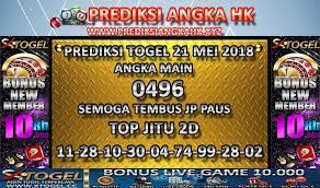 Prediksi Togel Sydney 21 Mei 2018 Prediksi Syd Prediksi Sydney Prediksi Syd Top Jitu Prediksi Top Jitu Prediksi Syd Hari Ini Prediksi Togel Sydney Wajib Ke Games