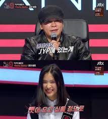 She was a contestant on #yg's #mixnine (ranked #1). Yang Hyun Suk Admits He Wants To Bring Shin Ryu Jin To Yg Entertainment Soompi