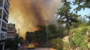 Η πυροσβεστική για τη φωτιά. Ypo Elegxo H Pyrkagia Ston Byrwna Byrwnas Gr