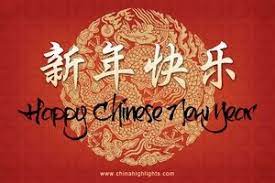 How To Say Happy New Year In Chinese 2022 Mandarin And Cantonese Chinese New Year Sayings Chinese New Year Wishes Chinese New Year