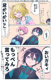 twitter にじさんじ イラスト イラスト 笹木