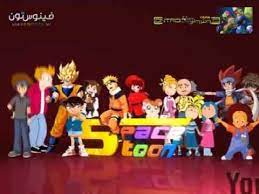 سبيس تون على اليوتيوب youtube