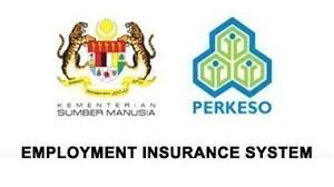 Kementerian sumber manusia (tulisan jawi: Petition Update Akta Sistem Insurans Pekerjaan 2017 Change Org