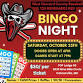 WHC Renegades 12U Baseball BINGO NIGHT event image
