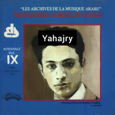 Stream All I Need Is The Girl by Frank Sinatra