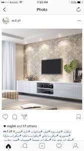 pin by dami dashdavaa on home decor modern tv units modern tv unit designs living room tv