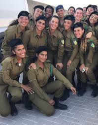 Idf Israel Defense Forces Women Army Women Military Women Military Girl