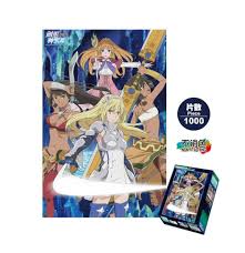 Find all of your favorite puzzles today, and buy jigsaw puzzles online right here at jigsaw jungle international inc. Anime Jigsaw Puzzles Otaku House
