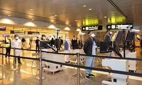 It is located inside of the hamad international airport. New Arrival Procedures Implemented At Hamad International Airport