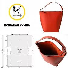 сумки ручной выкройки сумок из кожи модели и схемы с фото Vykrojki Sumok Iz Kozhi Modeli I Shemy S Foto 8 Tys Izobrazhenij Najdeno V Yandeks Kartinkah Vykrojki Sumok Kozhanye Sumki Sumki